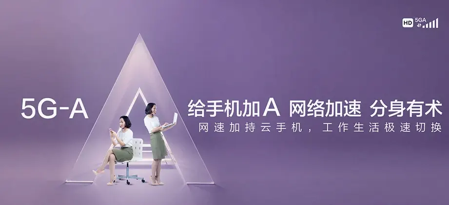 青云谱区青云谱区江西青云谱新经济产业集聚区 移动宽带