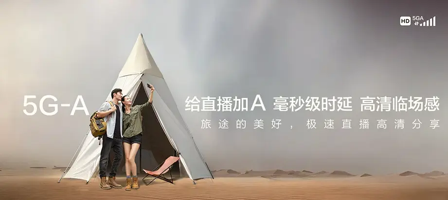 青云谱区青云谱区徐家坊街道 移动宽带
